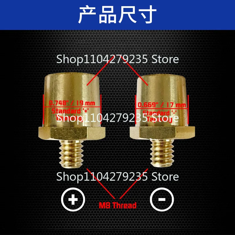 Cross-border supply of car battery modification terminal M8 positive and negative  brass  