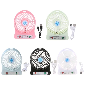 휴대용 LED 라이트 에어 쿨러, 에어 쿨러, 책상, USB 팬, 4x fb Best5 휴대용 LED 라이트 에어 쿨러, 에어 쿨러, 책상, USB 팬, 4x fb Best5