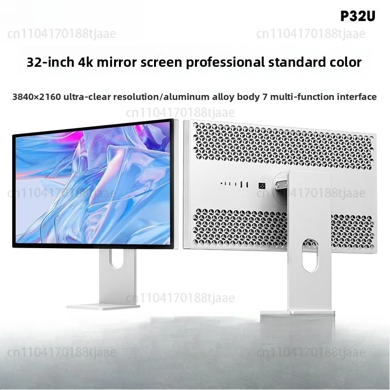 

Дисплей: 32-дюймовый ноутбук 4K, внешний монитор, зеркальный дизайн, высокая скорость обновления сверхвысокой четкости, P32U