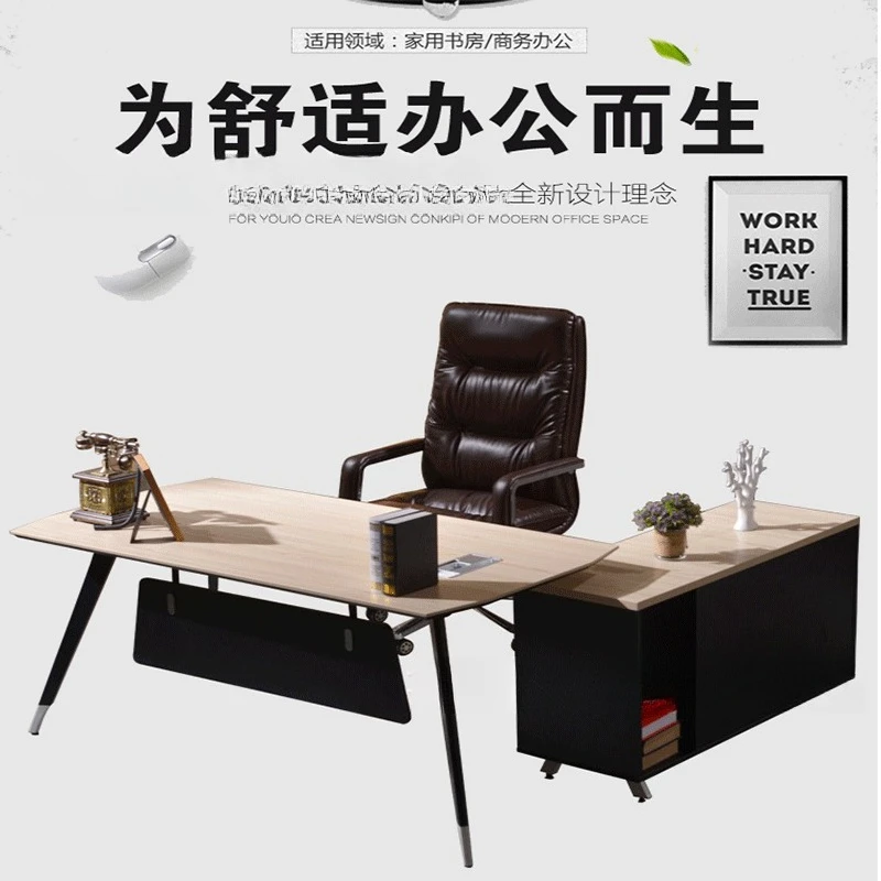 Boss Desk Large Class Desk President Desk Manager supervisor  SingleTable and Chair Combination