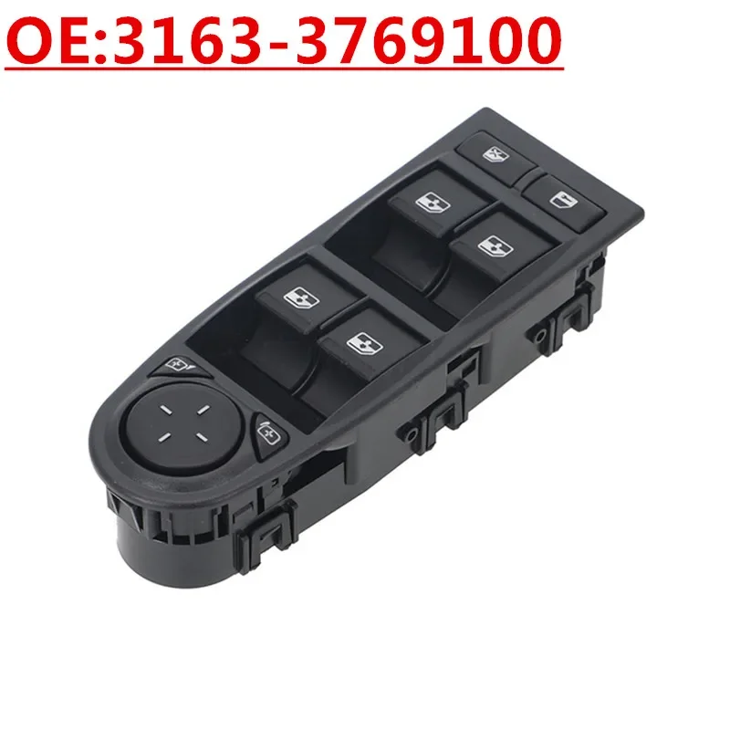

Новый OE: 3163-3769100 подходит для автозапчастей Lada LADA, электрический оконный переключатель, переключатель подъема стекла