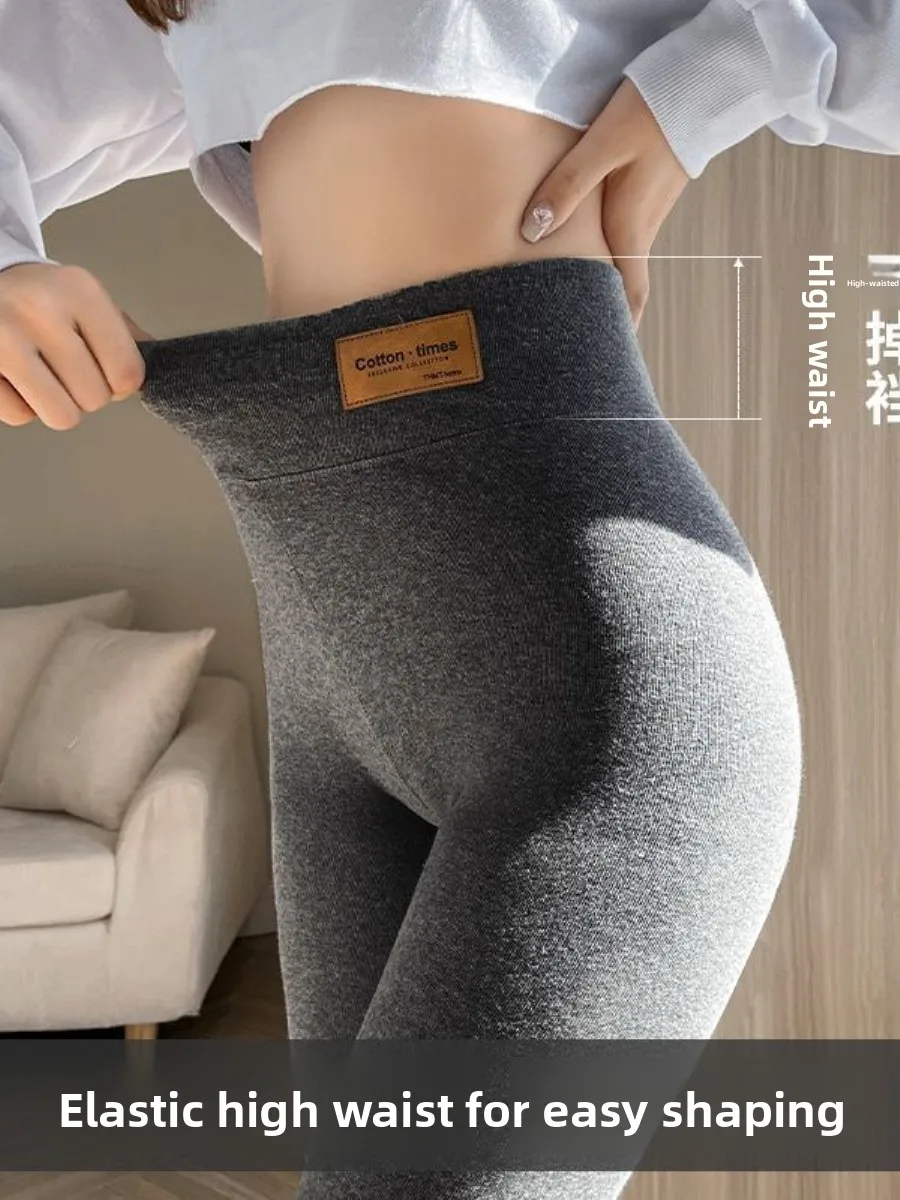 

High Waist Cotton Blend Leggings for Women Nine-Tenths Tight Fit Base Layer Pants with Knee Protection Health Ring