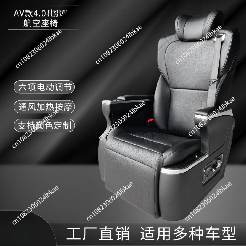 luxury business car seat modification electric car aviation seat wholesale