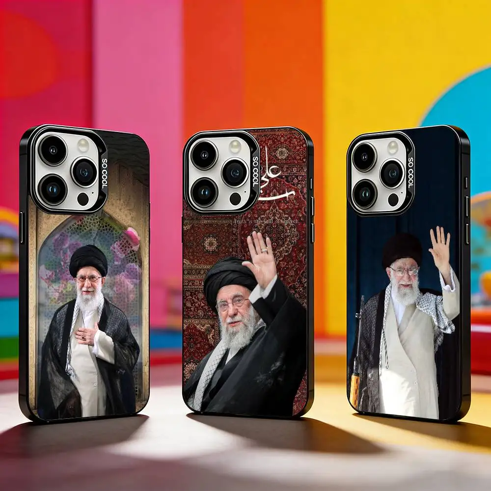 Ali Khamenei Phone …