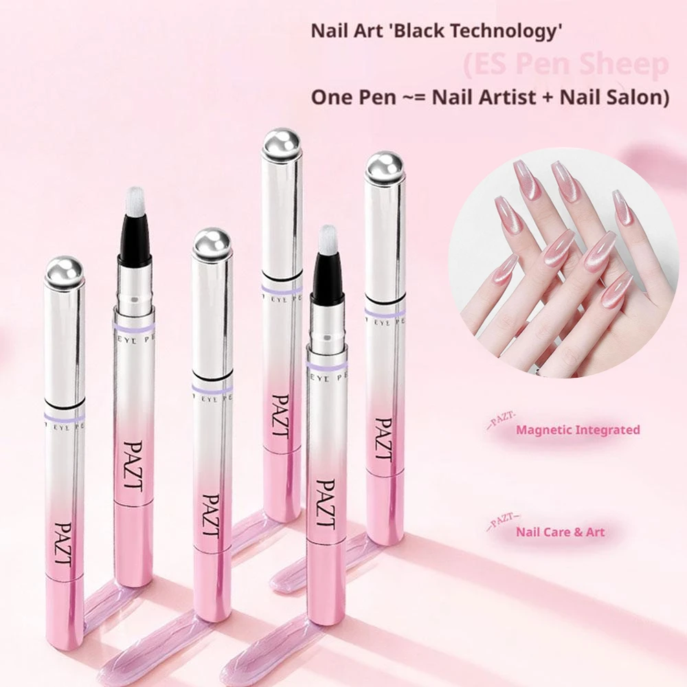 6 In 1 Multifunctional Cat Eye Nail Pen with Small Magnetic Bead Art Brush, for DIY Lovers & Entry Level Nail Training Essential