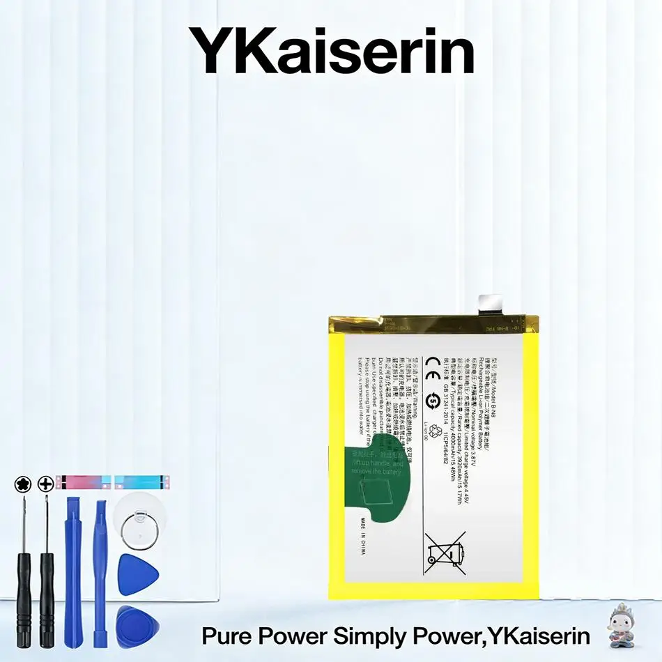 Долговечная батарея B-N8 4000 мАч для мобильных телефонов Vivo S7 V2020A V2020CA V20 V2025 V2024 V20 Pro Долговечная батарея B-N8 4000 мАч для мобильных телефонов Vivo S7 V2020A V2020CA V20 V2025 V2024 V20 Pro