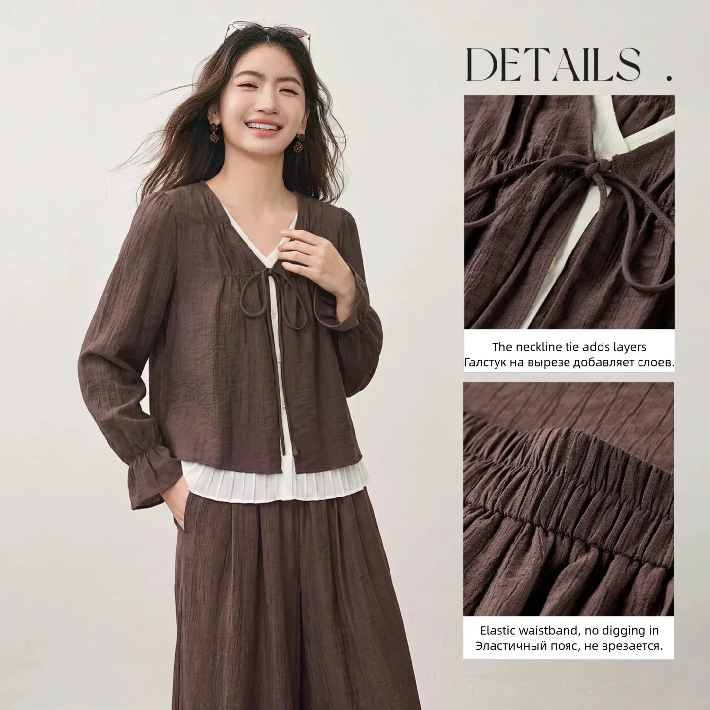 SENTUBILA Women Two Piece Outfit Pant Set 2026 Elegant Ladies Matching Set Baggy Long Pants Blouse Woman Co‑ord Set 163ZC8243