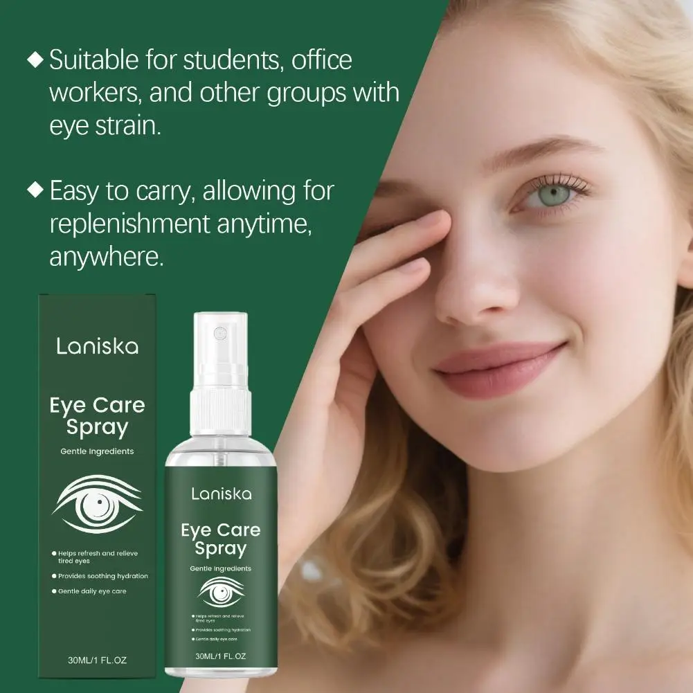1/3pcs Lutein Eye Care Spray 30ml Anti-Fatigue Eye Liquid Blurred Vision Discomfort Deeply Moisturizes the Skin Eye Care Spray