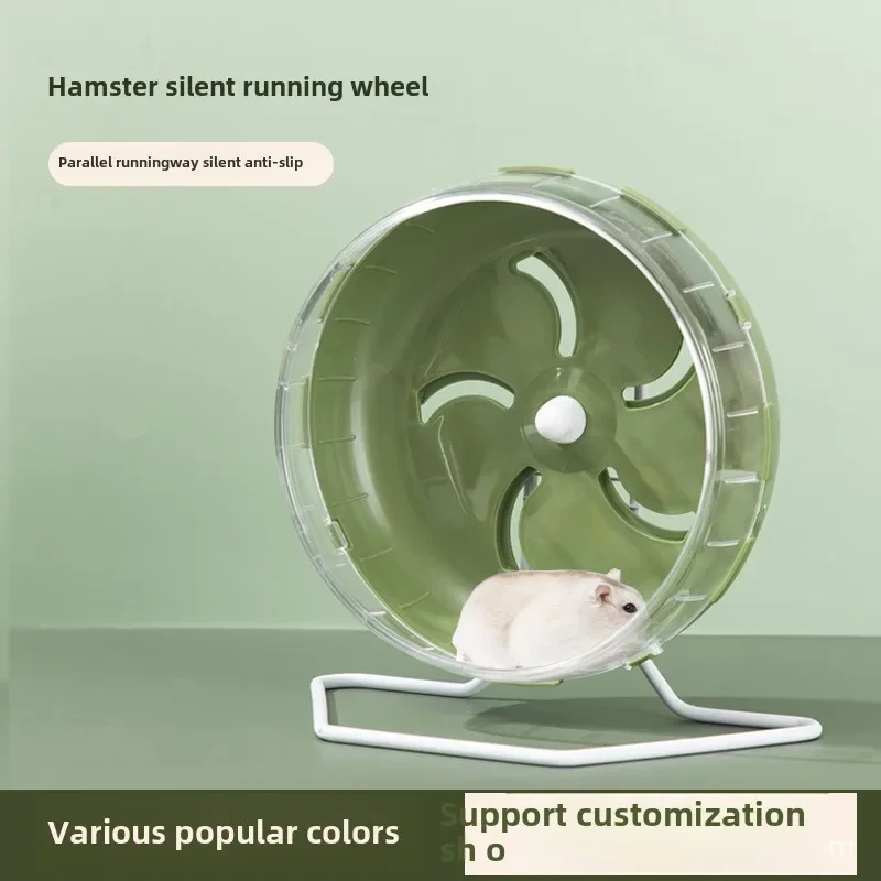 Hamster Sport Running Wheel Rat Small Rodent Mice Silent Jogging Hamster Gerbil Exercise Play Toys Brackets Accessories Hamster