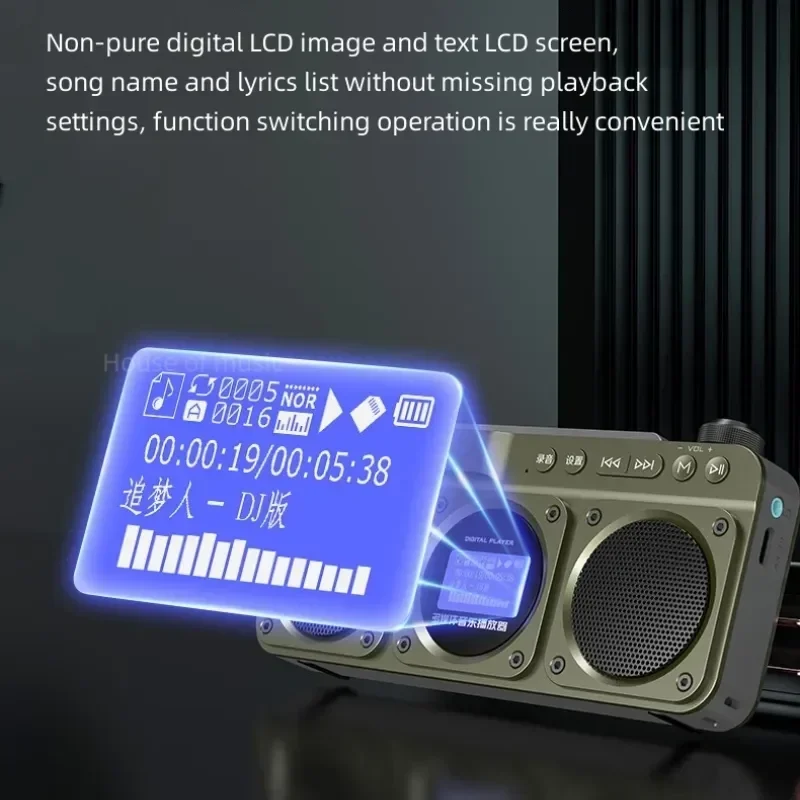 راديو محمول صغير F27 ، راديو FM ، ساعة LED ، عرض كلمات ، مكبر صوت بلوتوث ، جهاز Walkman MP3 مع سجل ، وظيفة تكرار AB ، HiFi