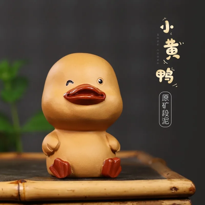 

Zanghutianxia Purplue Sand Tea Pet Supportable Tea Tray Ornament Tea Utensils Tea Table Decoration Tea Set Cute Pet Small Yellow