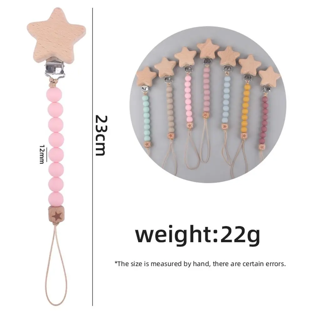 Useful Soft Soother Holder Silicone Food Grade Star Beads Wooden Pacifier Clips Chains Lanyard Baby Pacifier Chain Molar Chain