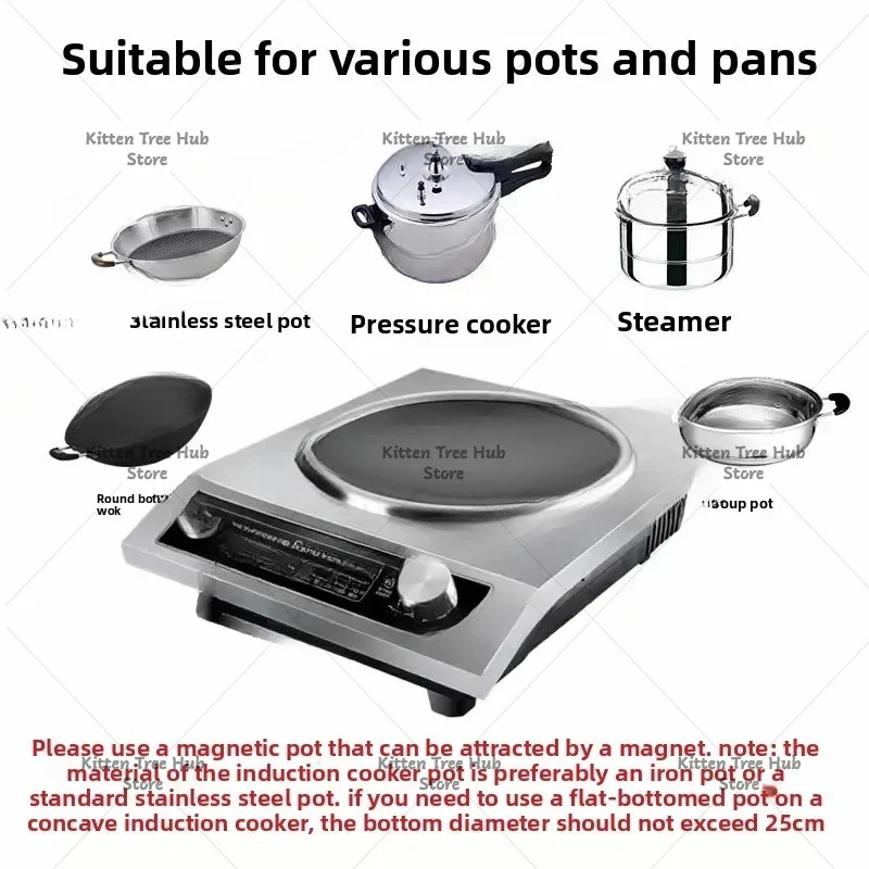 Household electric wok 3500W concave wok Commercial 5000W large firepower induction cooker