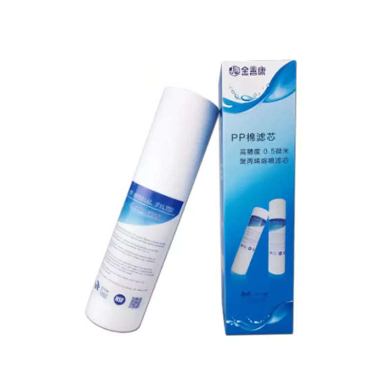 2pcs 10 Inch PP Cotton Acupuncture 0.5 Micron Sediment Filter Water Purifier Common Front Filter Cartridge Aquarium