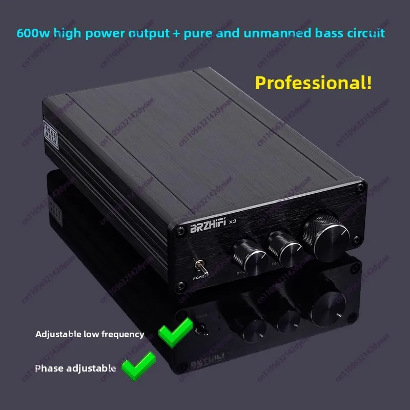 TPA3255 600W High Power Professional Grade Subwoofer Digital Amplifier Board Finished Machine Low Frequency Frequency Adjustable