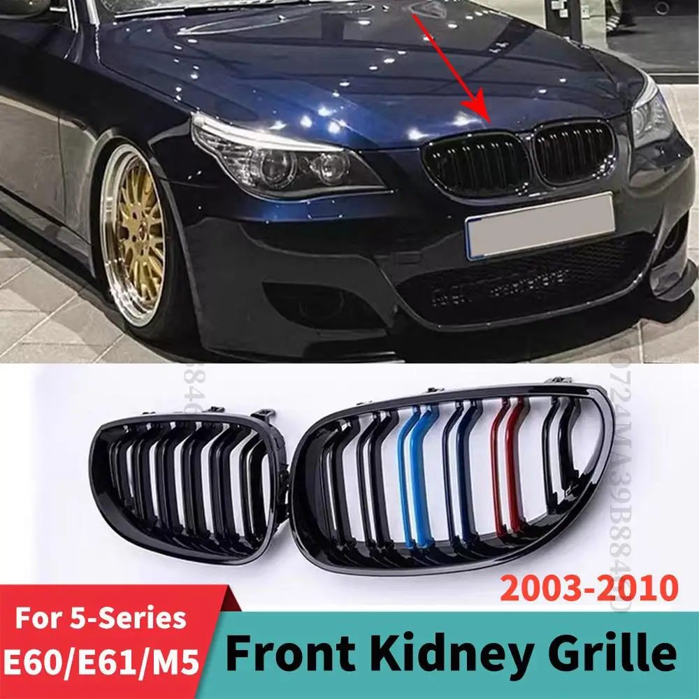 

Double Line Front Kidney Bumper Grille Sport Mesh Body Kit Tuning Accessorie Decoration Part BMW 5-Series E60 2003-2010 Facelift