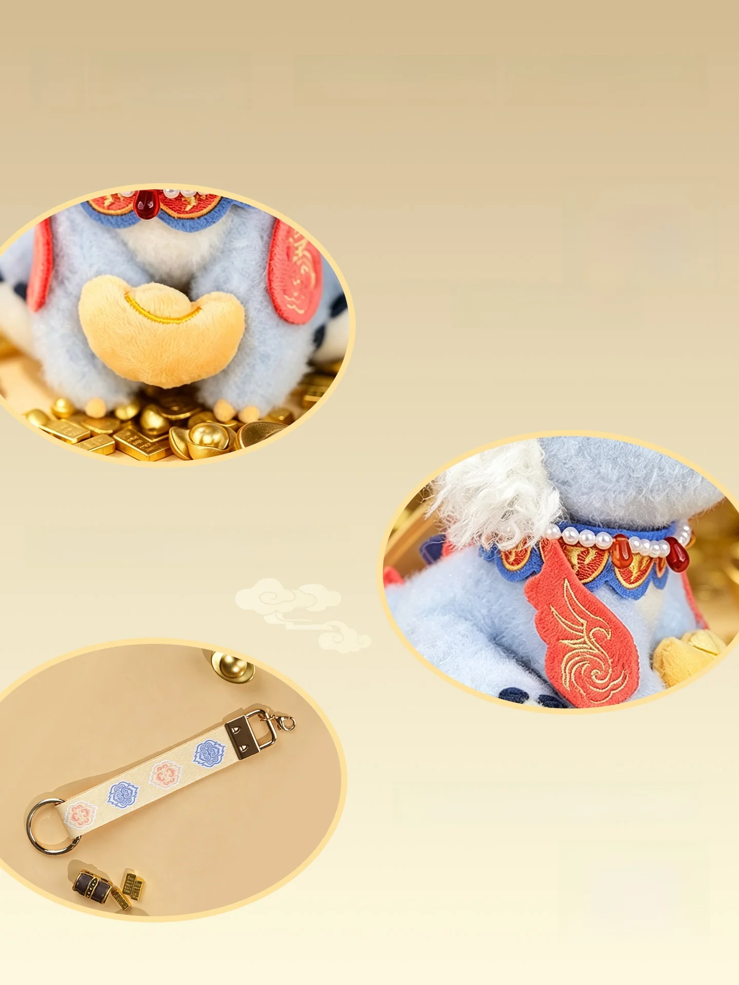 Creative Cultural Dragon Plush Keychain Bag Ornament Hanging Toy for All Gender Designed by Dunhuang Institute Treasure Guard
