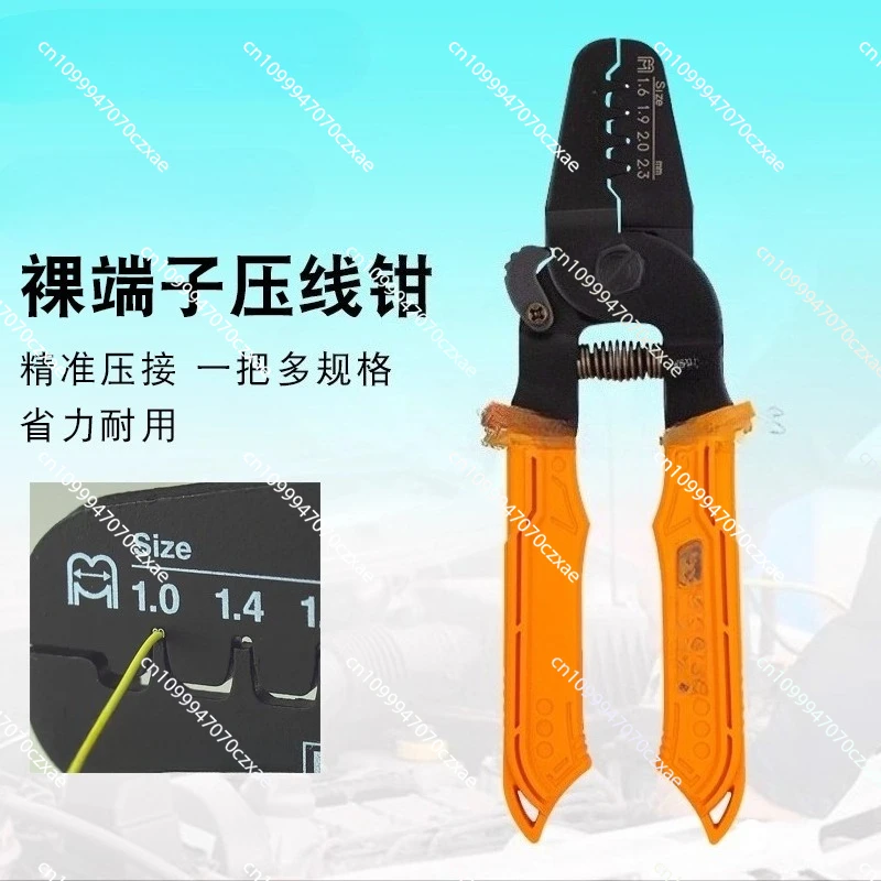 

Клещи для обжима привода, PA-092021, прецизионная клемма для обжимных клещей Jst