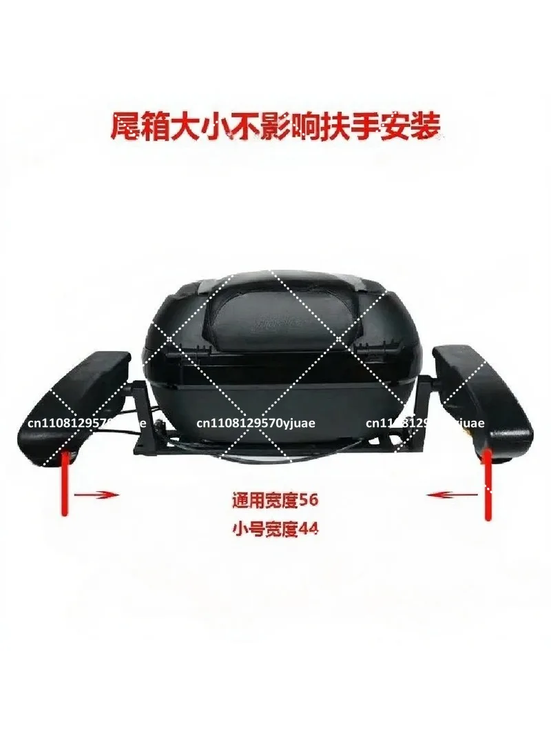Universal Armrest for Foldable Electric Scooter Motorcycle Rear Seat Safety Modification