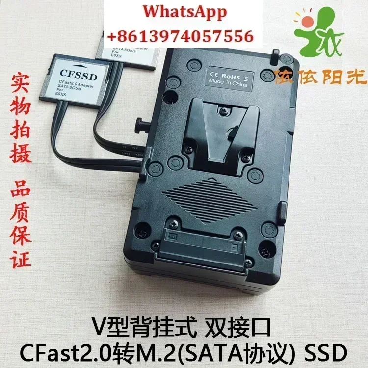 CFast2.0 to SSD (M.2 SATA) BMD URSA Mini Pro 4.6K G2 Memory Card