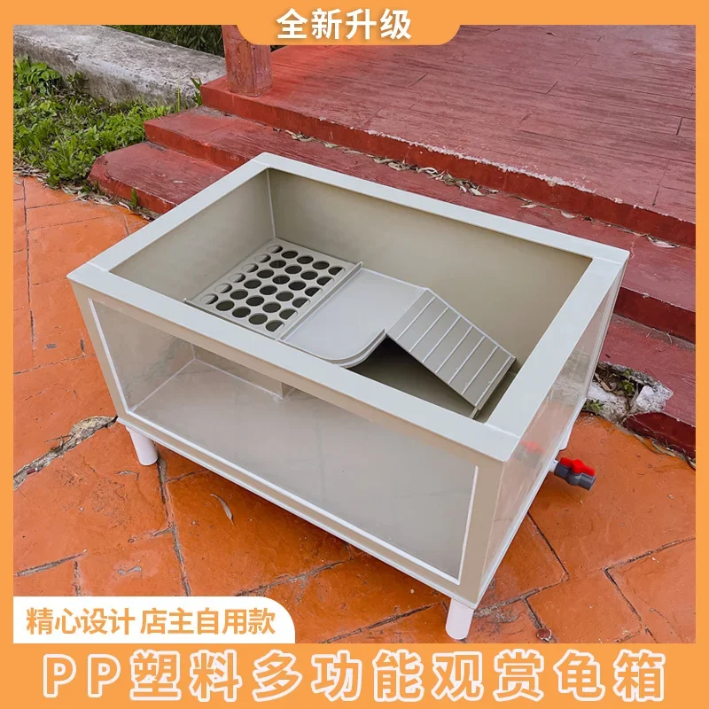 Ornamental egg pond turtle box Large breeding box pool balcony Household tank with sun table