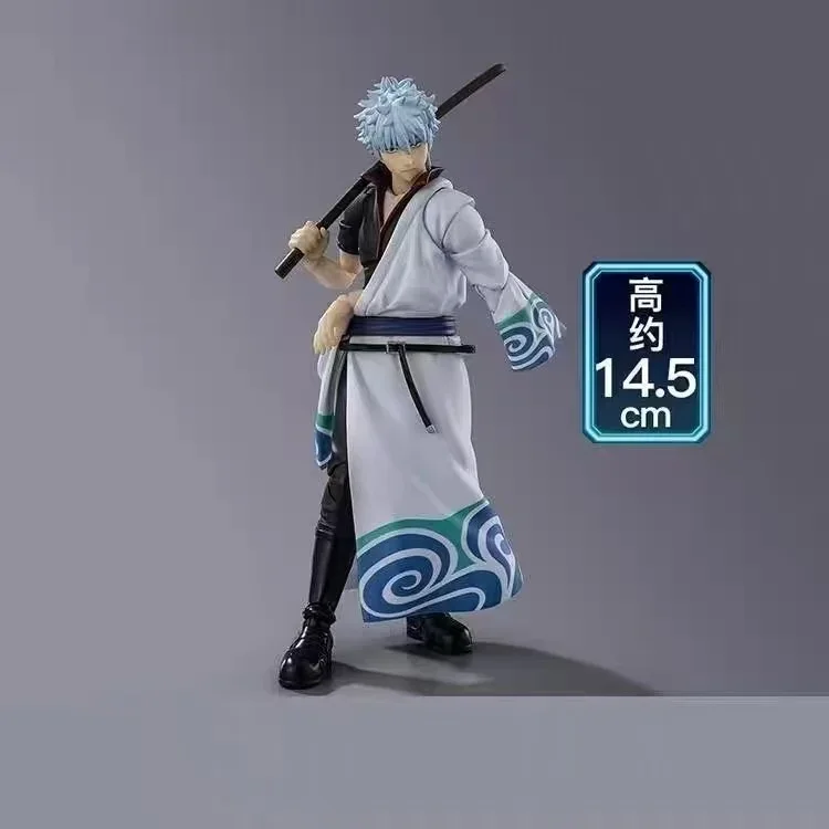 

Bandai SHF Sakata Gintoki Shiratsuka Gintoshi Gintomi Gintoko Lake Toyako Wanshi House Can Be Done By Hand
