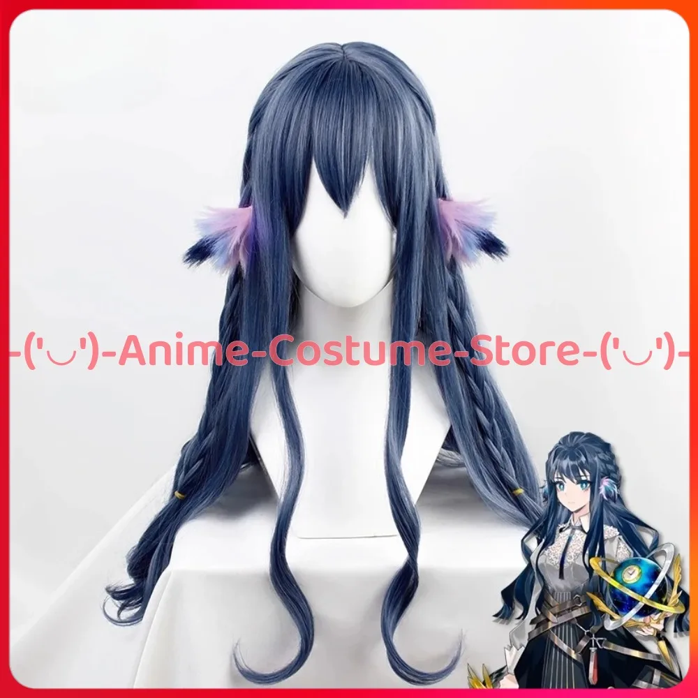 

Arknights Astesia Stargazer Косплей Парик Уши Игровой Персонаж Хэллоуин Карнавальный Костюм Парики Термостойкие Синтетические Волосы