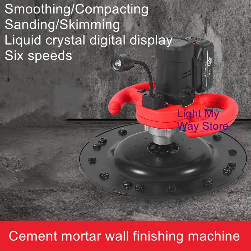 Handheld lithium-ion wall wiping machine electric trowel cement mortar wall electric concrete floor smoothing machine