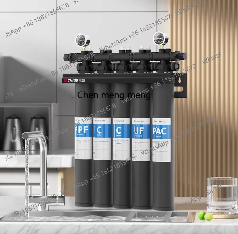 

Commercial large-flow water purifier Ultrafiltration direct drinking coffee shop catering front 20-inch water purifier