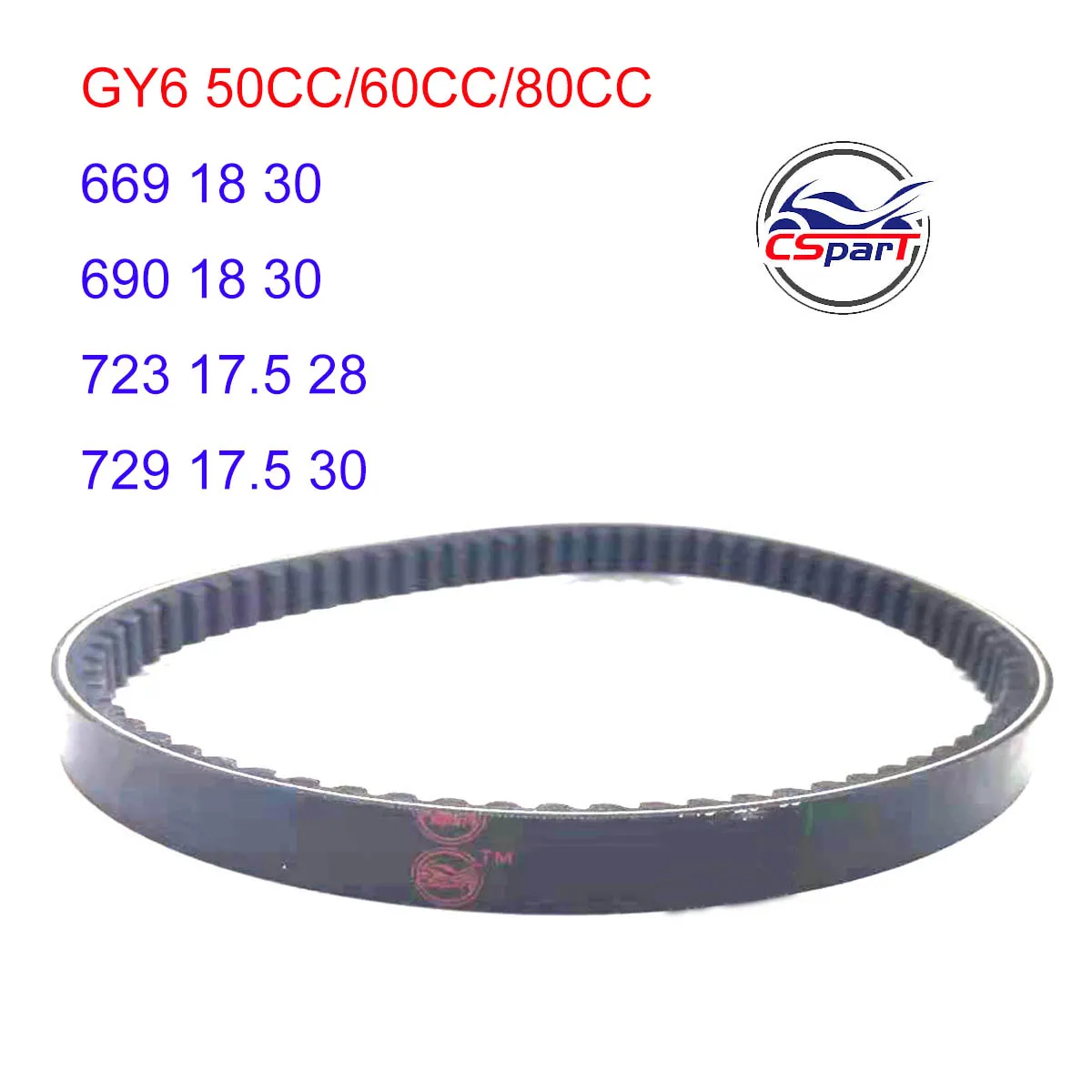 Pasek napędowy skutera motocykla 669 690 723 729 dla GY6 50CC 60CC 80CC 100CC 139qmb 1p39qmb 147qmd