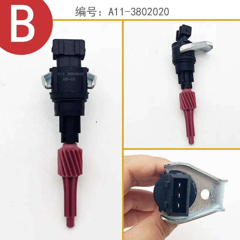 Odometer Speed Sensor for Chery Amulet Fulwin Cowin Karry 480 475 BMW Engine Car Accessories A11-3802020  A11-3802020BM