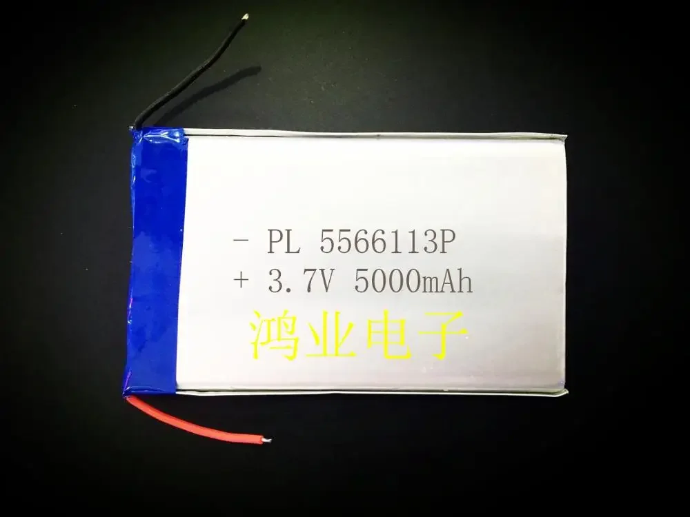 3.7V polymer lithium 5566113P 5000MAH diamond charging battery Bao Tian Shu mobile power general battery