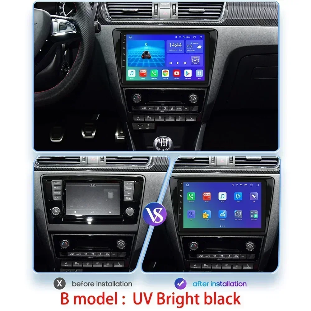 Rádio do carro para Skoda Rapid 2013-2019 Seat Toledo, Leitor de Vídeo Multimídia, Navegação Autoradio, DSP, Android 13, 4G, WIFI, 2Din