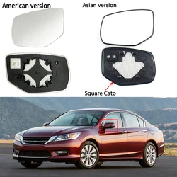 Auto Left Right Heated Rear Mirror Glass USA Model For Honda Accord 2013 2014 2015 2016 2017 76253-T2G-A11 76203-T2G-A11