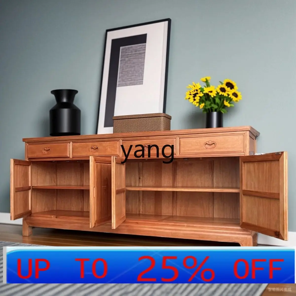 

CX all solid wood against the wall integrated dining side living room storage Chinese storage golden rosewood complete