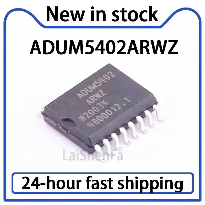 10PCS ADUM5402 ADUM5402ARWZ Package SOP16 New Digital Isolator Chip IC Spot
