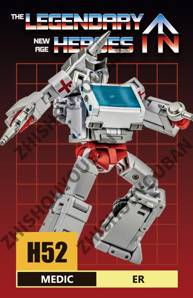 Exclusive creation of character cards Diy a NEWAGE NA transforming robot action figure H52 ER