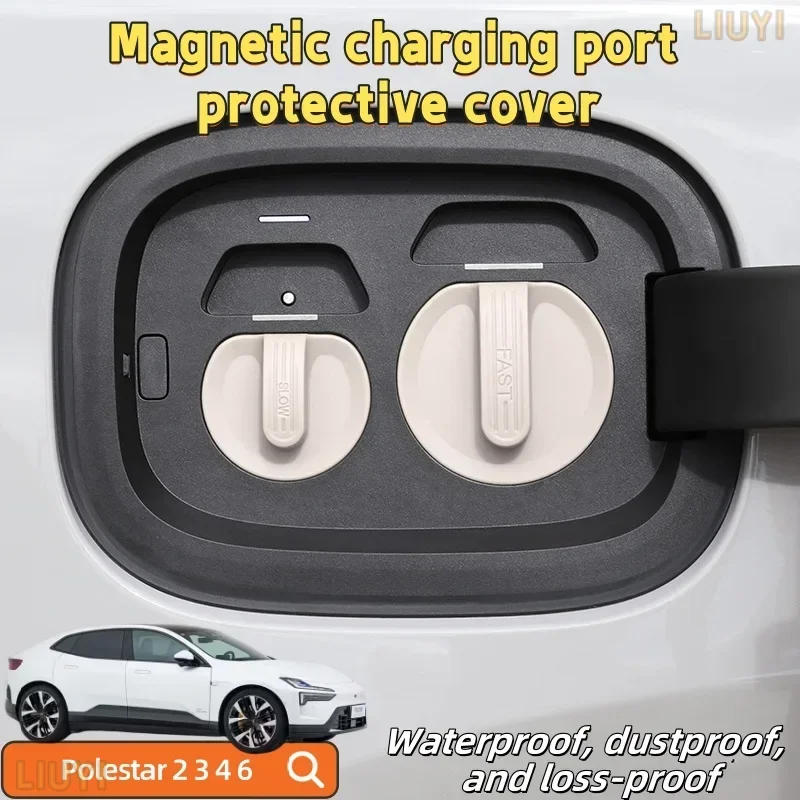 

For Polestar 2 3 4 6 Magnetic Magnetic Charging Port Cover, Silicone Protective Cap, Waterproof and Dustproof Car Accessories