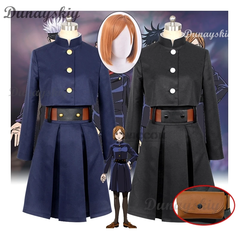 

Anime Cosplay Kugisaki Nobara Cosplay Costume Wig Women Dress school Uniform Clothes Party Suit Uniforms jk role playing set