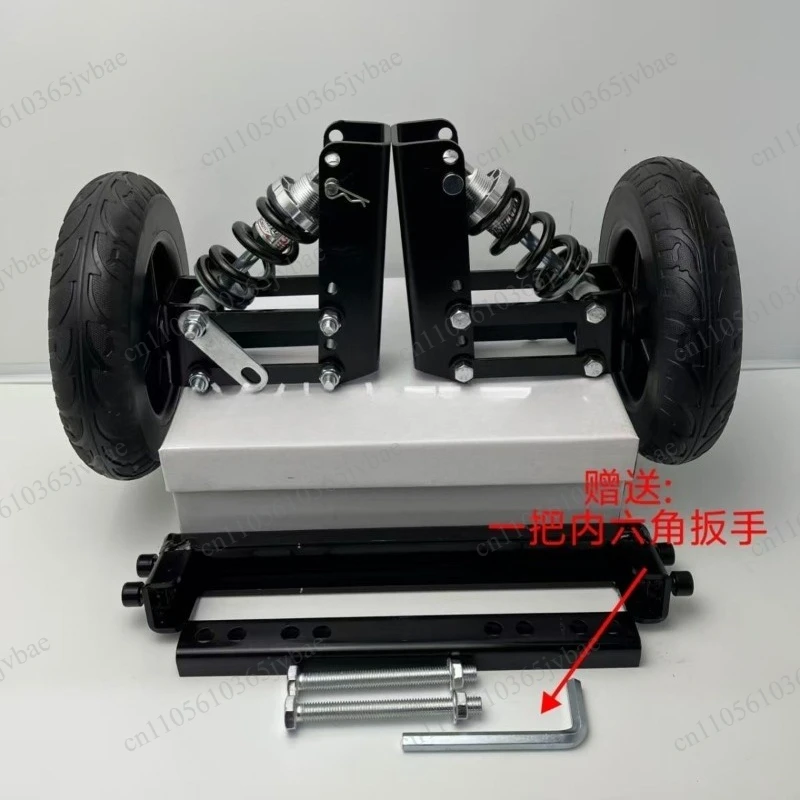Two-wheeler Anti-skid and Anti-drop Auxiliary Wheels, The Car Is Equipped with Universal Balance Protective Wheels