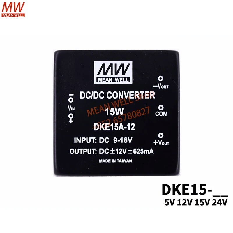 MEAN WELL Switching Power Module 15W DC-DC Regulated Dual Output Converter DKE15A-15 DKE15A-24 DKE15B-15 DKE15B-24