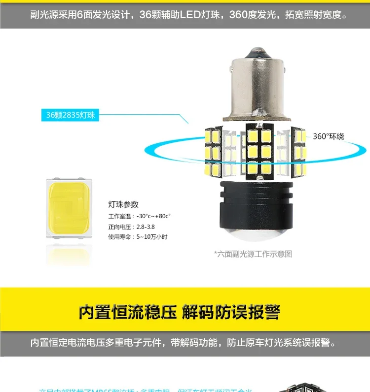 Car Reversing Light LED T20 Assist Lamp For Mitsubishi Pajero V93 V97 V73 V77 image 6