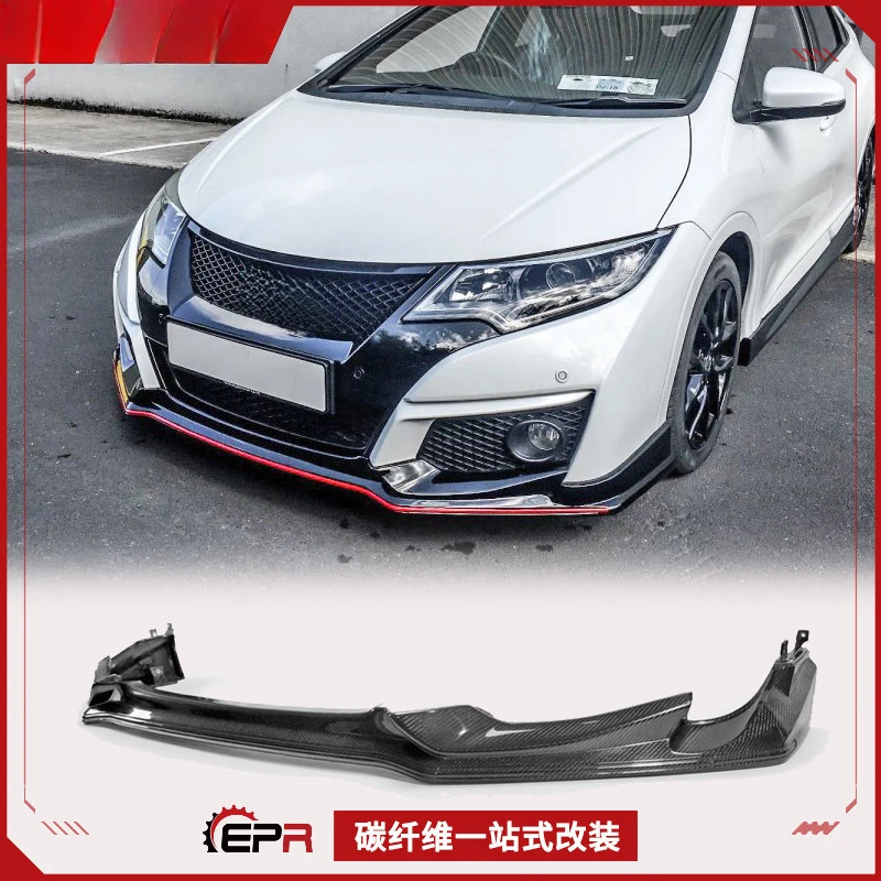 

For Honda Civic FK2 Type R (2015-2017) Carbon Fiber Front Lip Splitter Chin