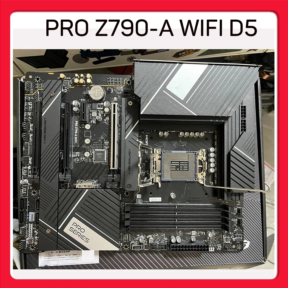 

For MSI Mainboard PRO Z790-A WIFI D5
