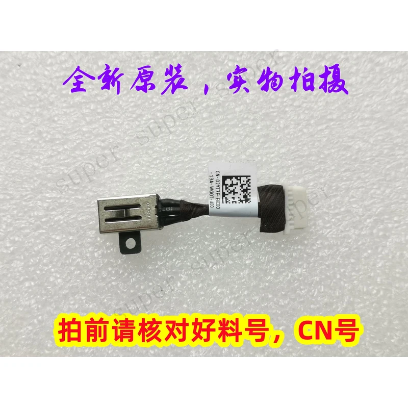 S+   New For DELL Inspiron 5300 5301 Charging Port Power Interface DC Head 02YT7F