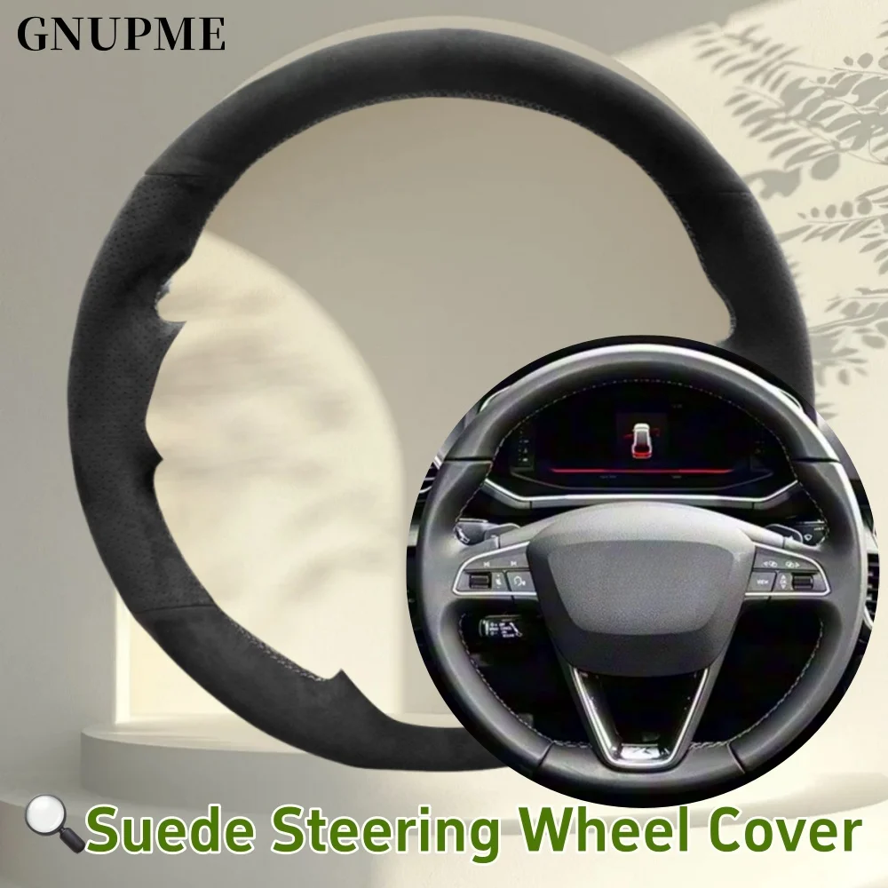 

Изготовленный на заказ чехол на руль автомобиля, замшевый чехол для Seat Leon 5F Mk3 Ibiza 6J Tarraco Arona Ateca Alhambra, автомобильная рулевая пленка, салон автомобиля