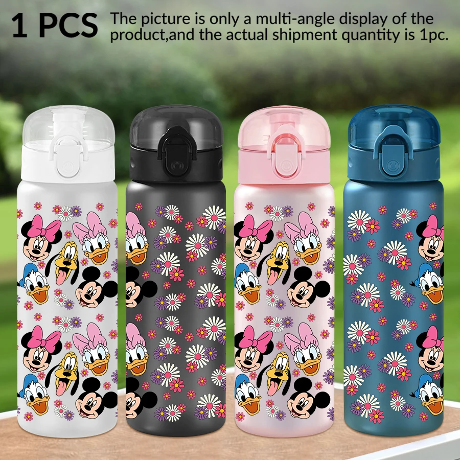 

1 шт., пластиковая бутылка для воды Disney, Минни, Дейзи, 26 унций, спортивная чашка для воды с подъемной веревкой, подарок на день рождения/позад в школу