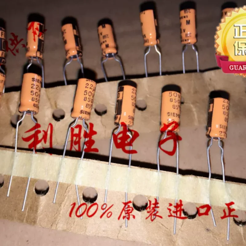 10PCS-100PCS  22UF 50V old SIEMENS orange 50V22UF grinder with built-in fever audio capacitor