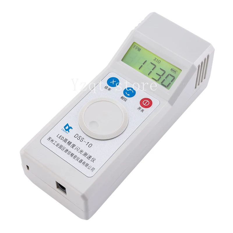 DSS-10 Charging Tachometer Stroboscope LED Flash Speed Measurement Motor Fan Printing Twist Wire