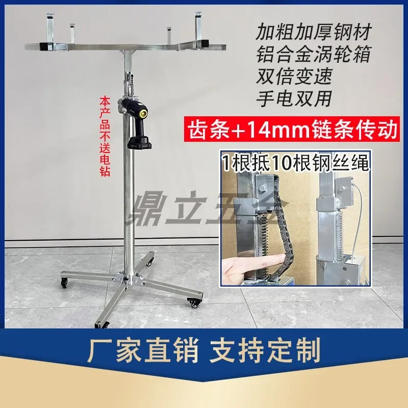Duct Lifting Support for Central Air Conditioning Indoor Unit, Mount Bracket for Duct, Wall & Hanging Cabinet Installation
